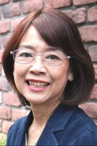 Chân dung Eriko Hara