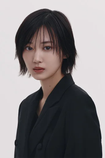 Chân dung Mizuki Yamashita