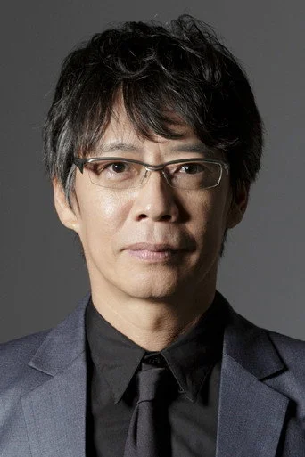 Chân dung Katsuhisa Namase