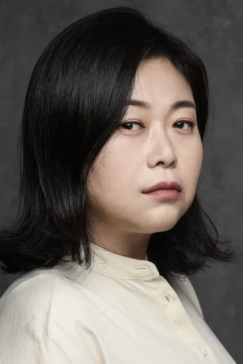 Chân dung Lee Joo-mi