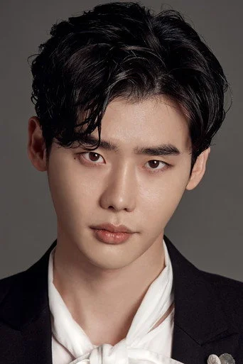 Chân dung 이종석