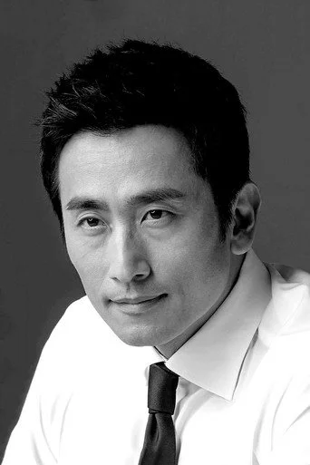 Chân dung Cha In-pyo