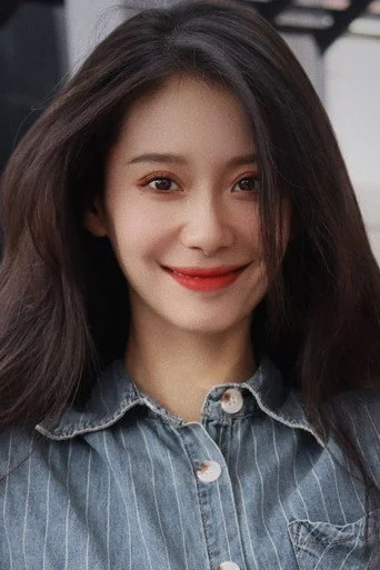 Chân dung Huang Wenqing