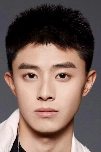 Chân dung Chen Kang