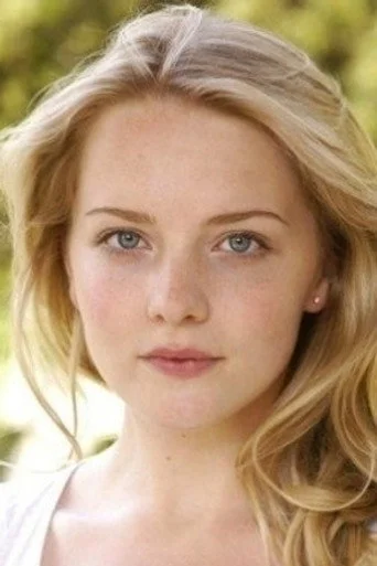 Chân dung Amanda Fairbank-Hynes