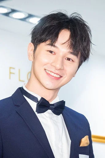 Chân dung Derek Chang