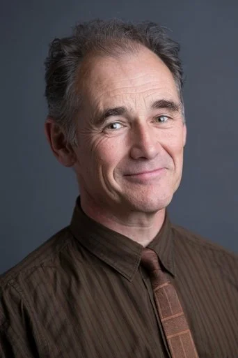 Chân dung Mark Rylance