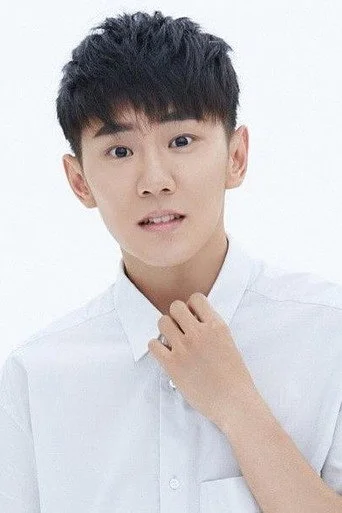 Chân dung Wang Rui