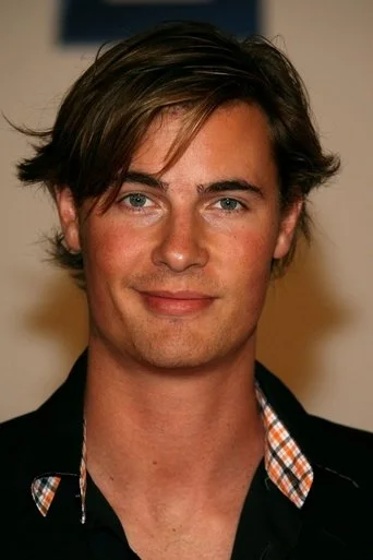 Chân dung Erik von Detten