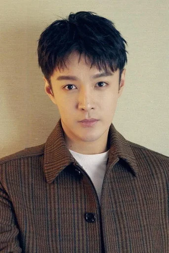 Chân dung Zhang Haowei