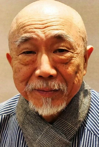 Chân dung Mugihito