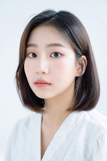 Chân dung So A-rin