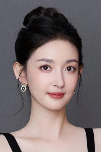 Chân dung Kang Ning