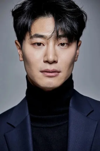 Chân dung Yoo In-hyuk