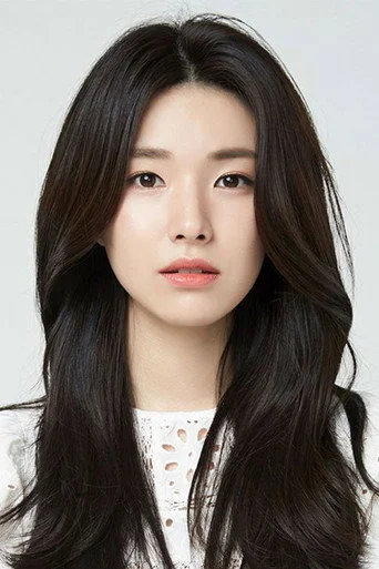 Chân dung Ahn Ha-young