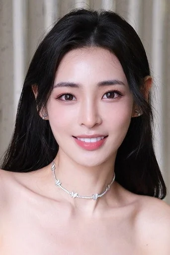 Chân dung Celina Harto