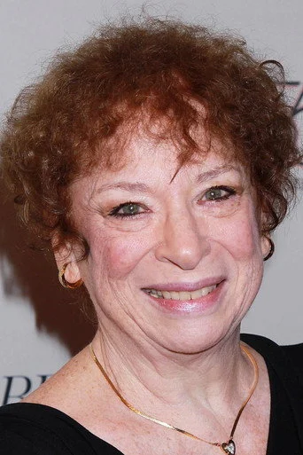 Chân dung Marcia Jean Kurtz