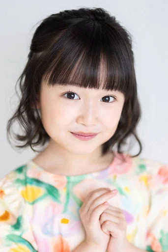 Chân dung Aoi Ikemura