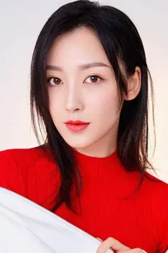Chân dung Hu Xueer