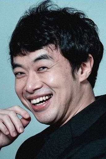 Chân dung Myung In-Ho