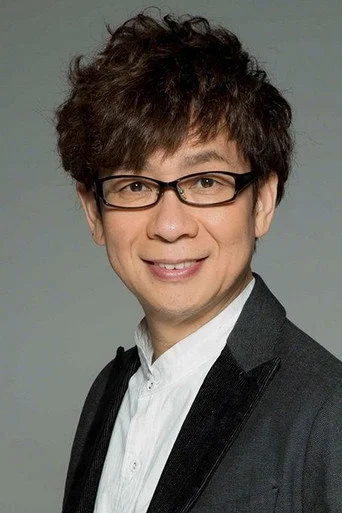 Chân dung 山寺宏一