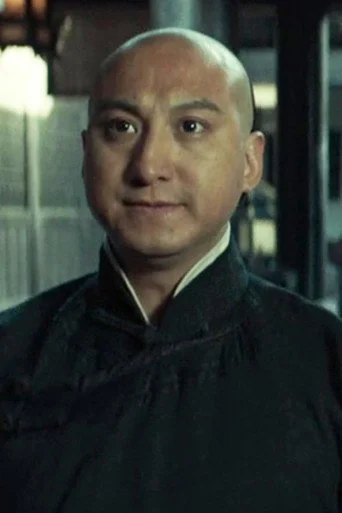 Chân dung Li Binghan