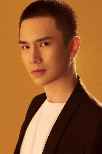 Chân dung Wang Heyu