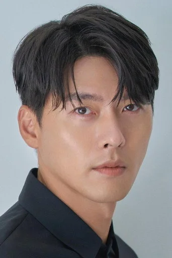 Chân dung Hyun Bin
