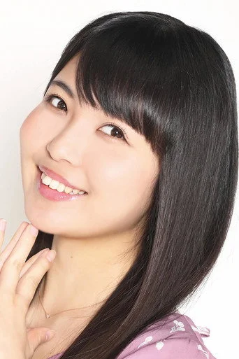 Chân dung Yuka Otsubo