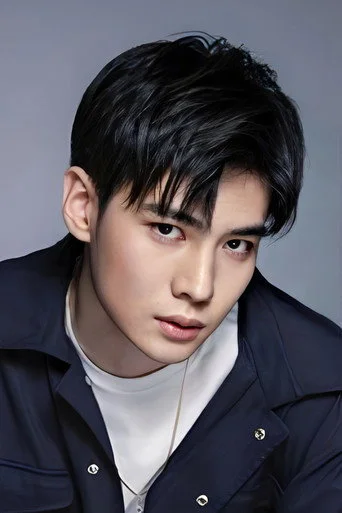 Chân dung Hou Mingxuan