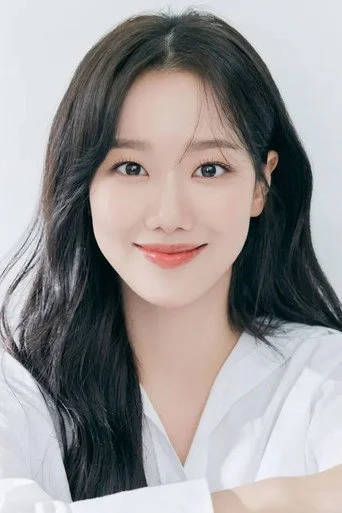 Chân dung Lee Na Eun
