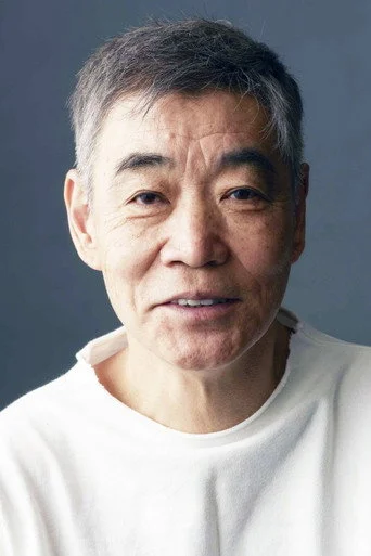 Chân dung Akira Emoto