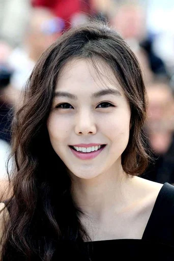 Chân dung Kim Min-hee