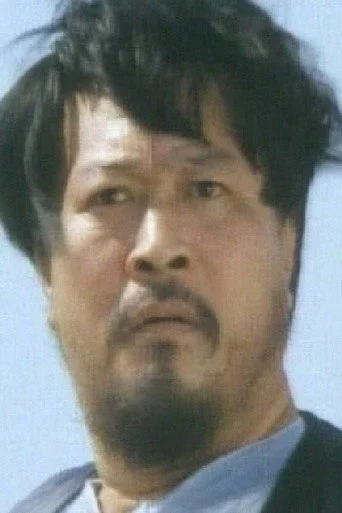 Chân dung Shih Ting-Ken