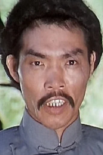 Chân dung Wang Yung-Sheng