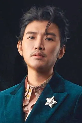 Chân dung 曾少宗