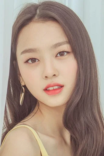 Chân dung Lee Soo-min