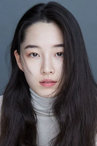 Chân dung Won Ji-an