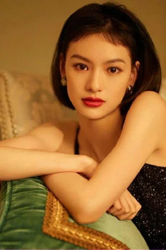 Chân dung Qiu Tian