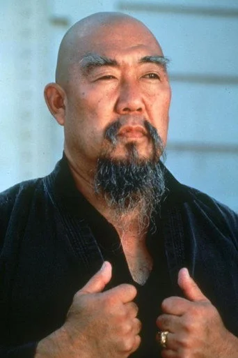 Chân dung Gerald Okamura