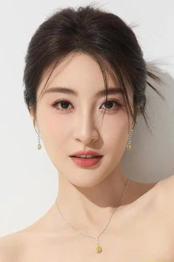 Chân dung Rosina Lin