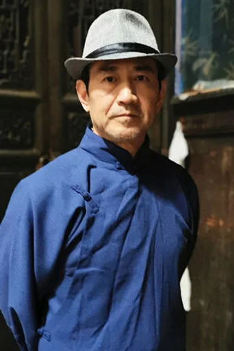 Chân dung Cao Shiping