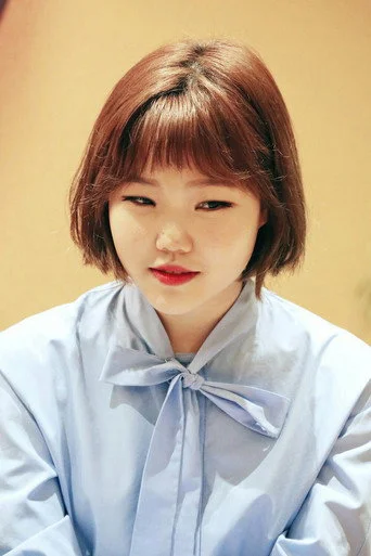 Chân dung Lee Soo-hyun