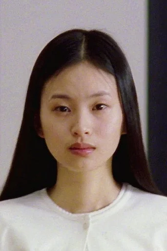 Chân dung Eihi Shiina