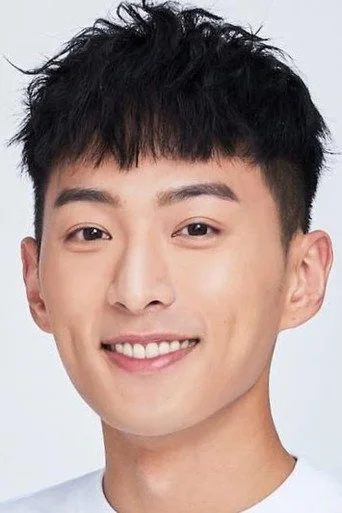 Chân dung Jed Chung
