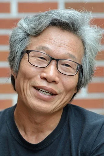 Chân dung Yoo Soon-woong