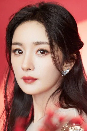 Chân dung Yang Mi