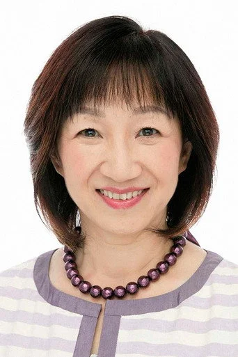 Chân dung Yuko Mita