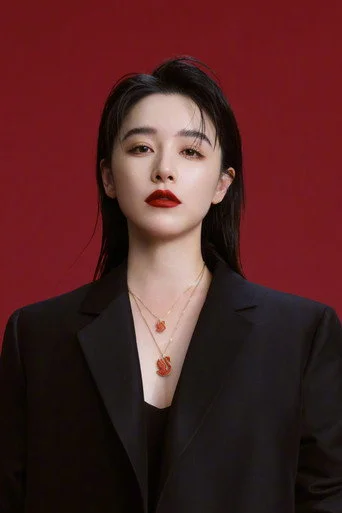 Chân dung Kan Qingzi