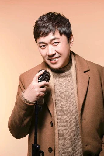 Chân dung Um Sang-hyun